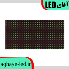ماژول LED سبز میعاد meiyad