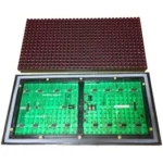 ماژول قرمز میعاد meiyad آقای ال ای دی led