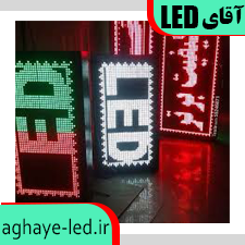 ۱۰۶ در ۵۲